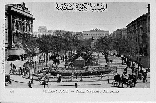 Mohammed Ali Square