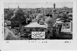 Panoramic view of Alexandria