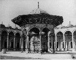 Mohamed Ali Mosque