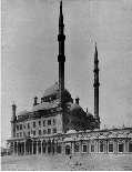 Mohamed Ali Mosque