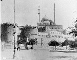 Mohamed Ali Mosque