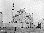 Mohammad Ali Mosque