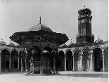 Mohamed Ali Mosque