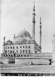 Mohamed Ali Mosque