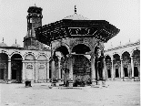 Mohamed Ali Mosque