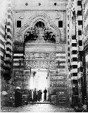 Interior of the Mosque