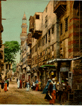 A Cairo street scene