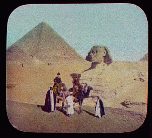View of the Sphinx